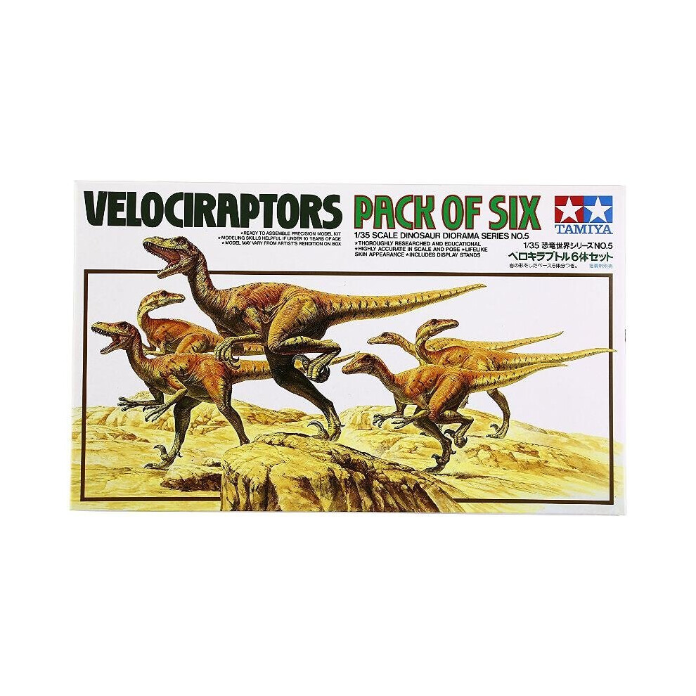 60105 Velociraptors Pack Of Six