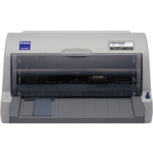 Nadeldrucker - EPSON - LQ-630 - Monochrom - 24 Nadeln - 360 x 180 dpi - 360 cps Mono - 80 Spalten