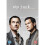 Warner Bros Nip/Tuck: The Complete Series [2016] (DVD) 1