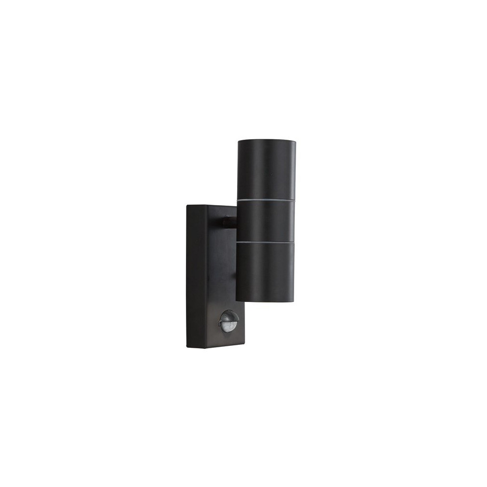 Outdoor Security Wall Light With PIR Motion Sensor IP44