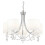 Searchlight 5 Light Modern Chain Pendant With White Oval Shades 1