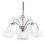 Searchlight Pendant Ceiling Light Antique Brass 5 Light Alabaster Glass Shades E14 IP20 1