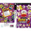 Refurbished Ape Academy 2 (PSP) 1