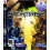 Stormrise (PS3) 1