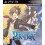 Refurbished The Guided Fate Paradox (PS3) 1