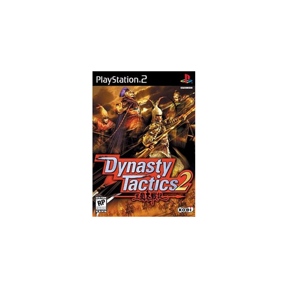 Dynasty Tactics 2 (Ps2) 5060073300136