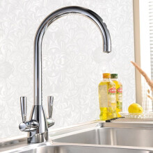 Chrome Kitchen Tap Mono Sink Mixer