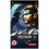Refurbished Metal Gear Solid - Metal Gear Solid: Portable Ops Plus (PSP) 1