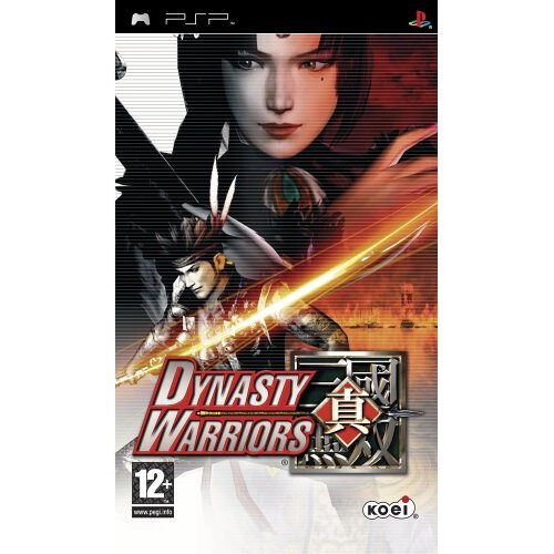 Refurbished Dynasty Warriors (PSP)