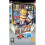 Buzz! Brain of the UK (PSP) 1