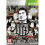 Sleeping Dogs Classics (Xbox 360) 1