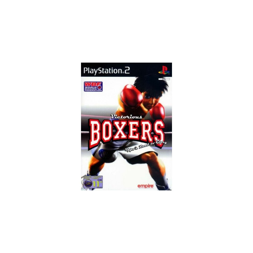 Victorious Boxers 5017783454383