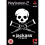 Refurbished Jackass: Thegame - Jackass: The Game (PS2) 1