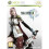 Final Fantasy XIII (Xbox 360) 1