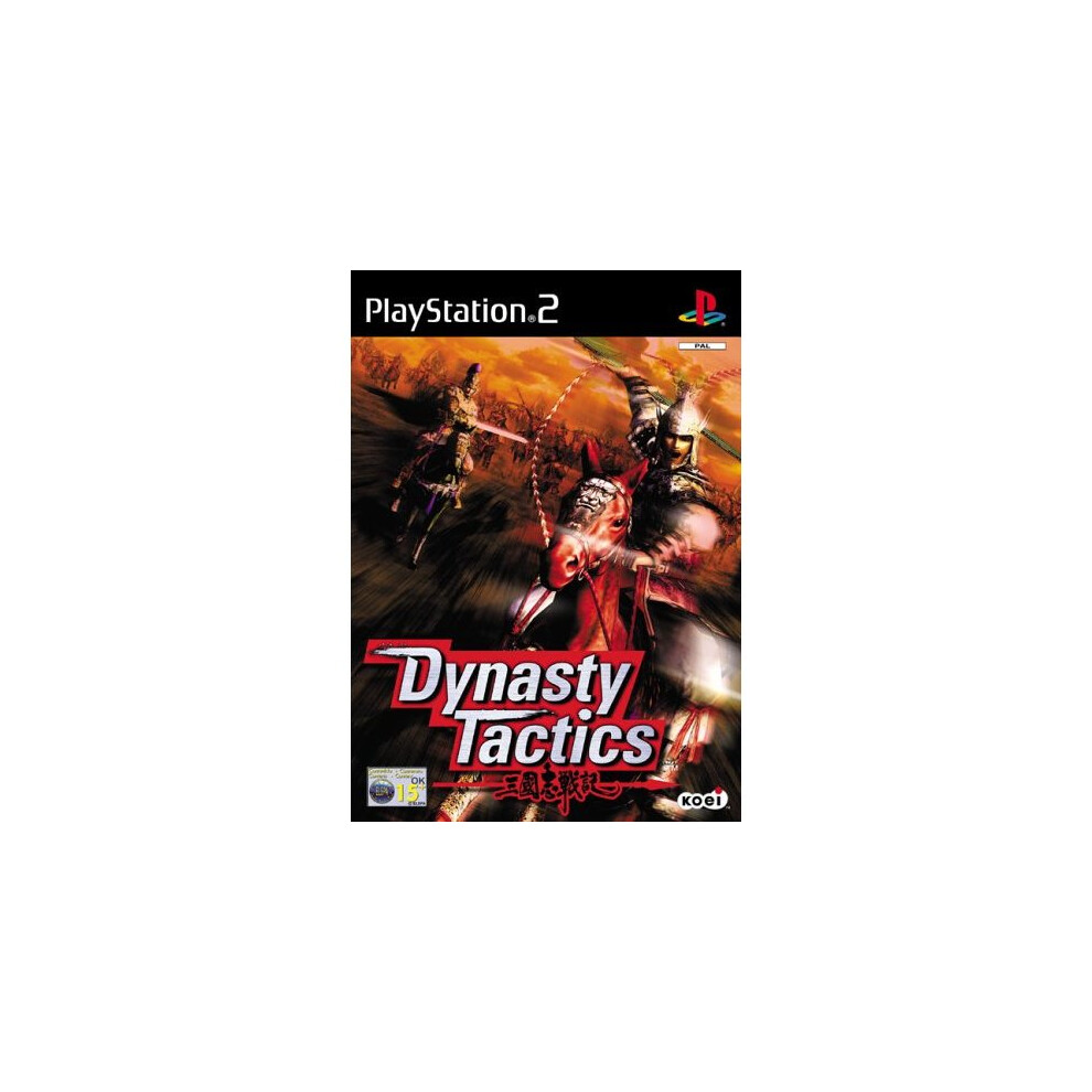 Dynasty Warriors Tactics 4005209041485