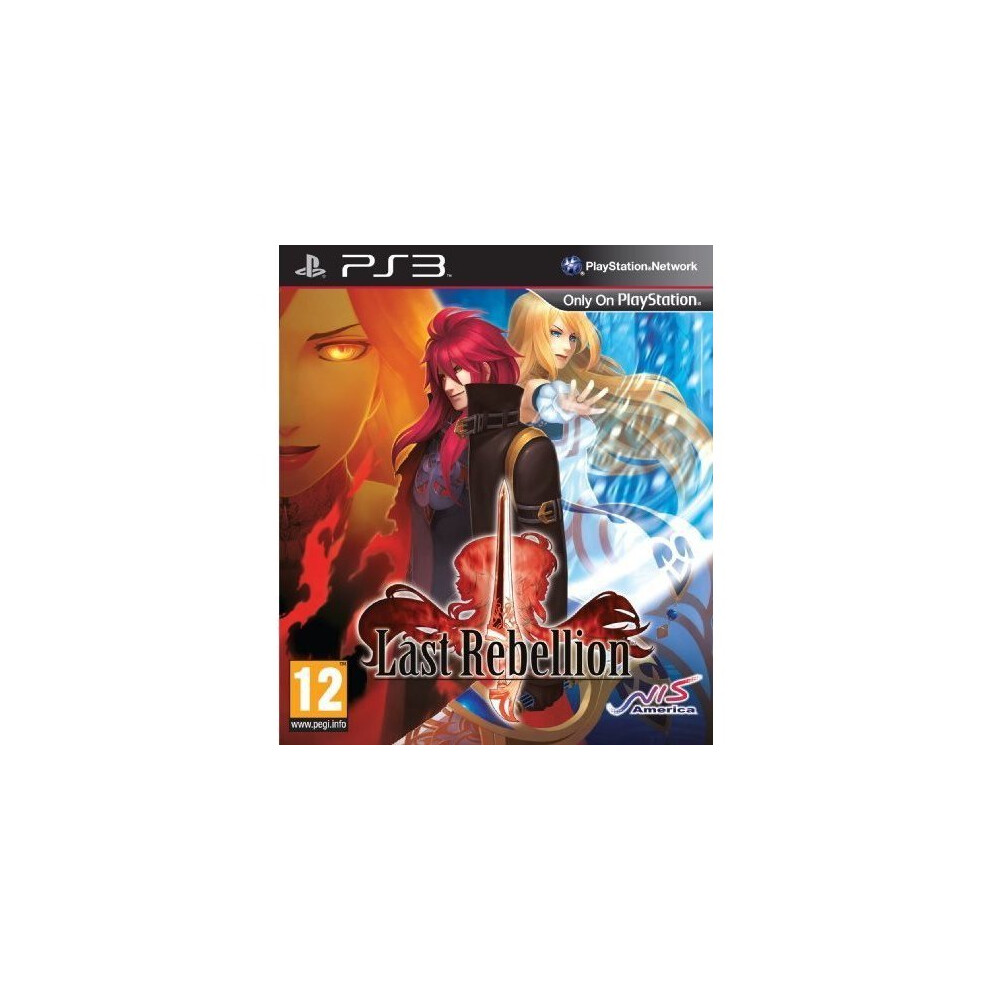 Last Rebellion (Ps3) 813633010540