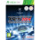 PES 2014 (Xbox 360) 1