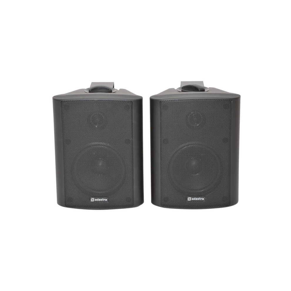 Bc Series Stereo Background Speakers 5015972016343