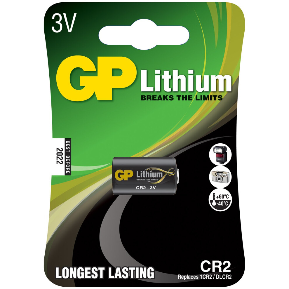 Lithium Photo Cells 4891199006999