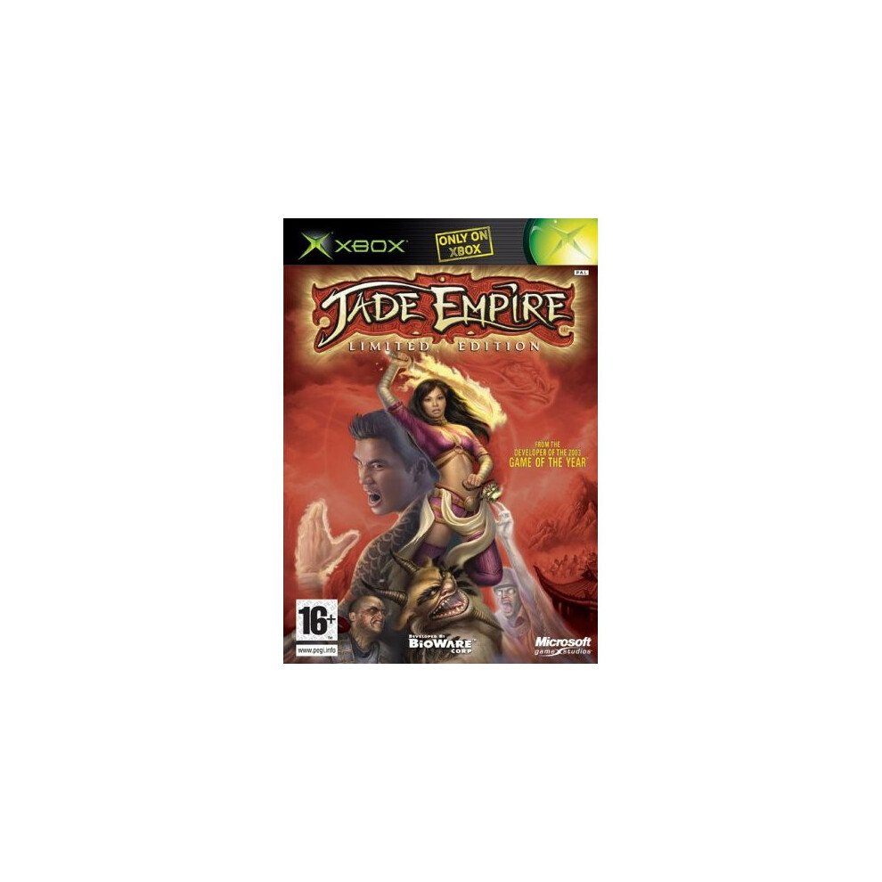 Jade Empire - Jade Empire Limited Edition (Xbox) 882224017725