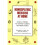 Homeopathic Medicine at Home 1