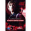 Stormbreaker 1