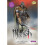 Macbeth The Graphic Novel: Plain Text (British English) 1