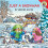 Little Critter: Just A Snowman 1