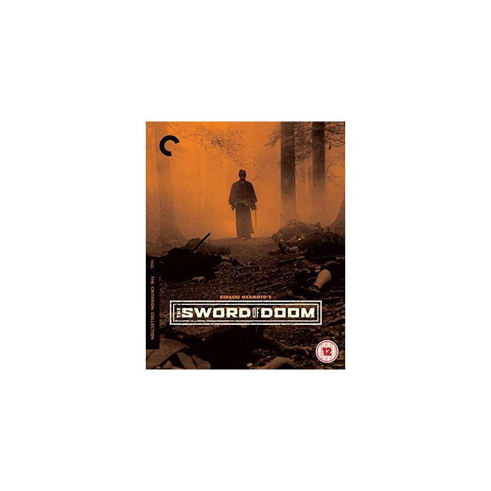 The Sword Of Doom [Criterion] (Blu-ray)