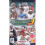 Smash Court Tennis 3 (PSP) 1