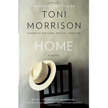 Home (Vintage International)