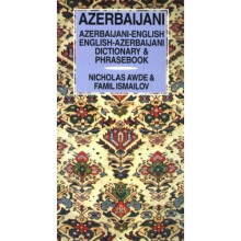 Azerbaijani-English, English-Azerbaijani Dictionary and Phrasebook: Spoken in Azerbaijan and Iran (Hippocrene Dictionary & Phrasebook)