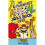 The Funniest Animal Joke Book Ever 1