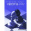 Improve Your Opening Play (Everyman chess series) 1