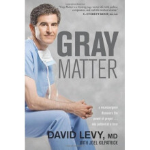 GRAY MATTER PB