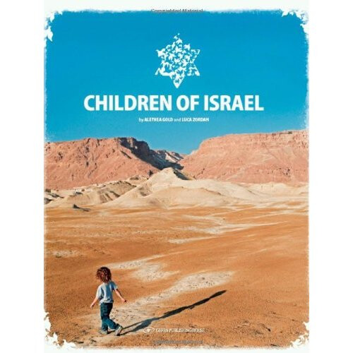 CHILDREN OF ISRAEL