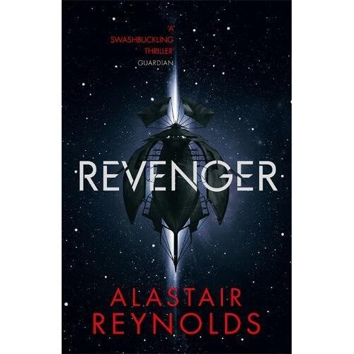Revenger