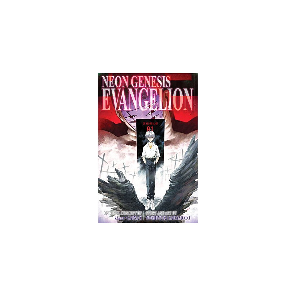 NEON GENESIS EVANGELION 3IN1 TP VOL 04 (C: 1-0-1) (Neon Genesis ...