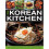 The Korean Kitchen 1