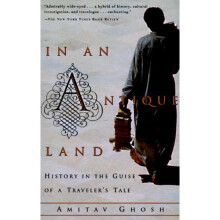 In an Antique Land: History in the Guise of a Traveler's Tale (Vintage Departures)