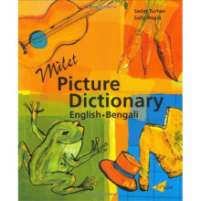 Milet Picture Dictionary: Bengali-English (Milet Picture Dictionaries)
