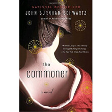 The Commoner (Vintage Contemporaries)