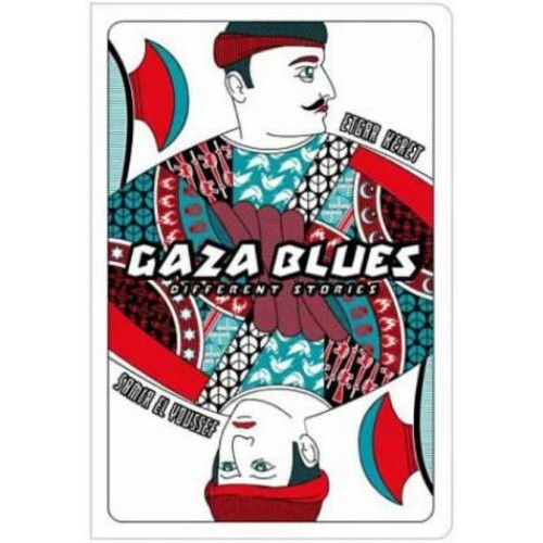 Gaza Blues: Different Stories