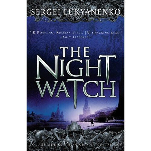 The Night Watch: (Night Watch 1)