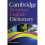 Cambridge Business English Dictionary 1
