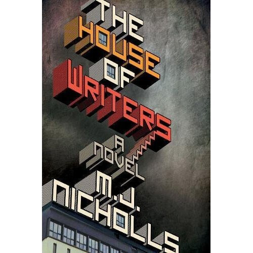 House of Writers