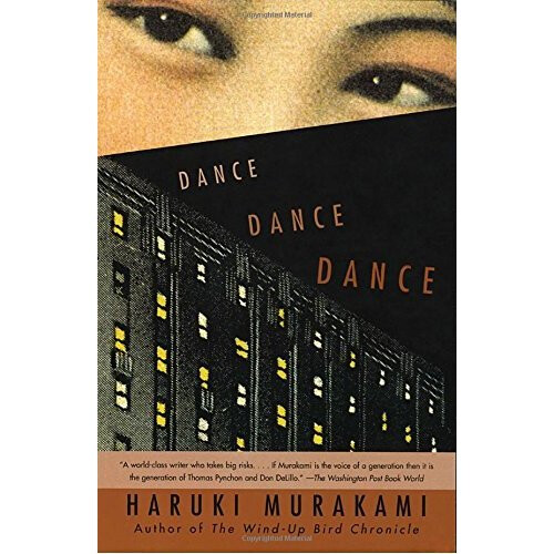 Dance, Dance, Dance (Vintage International)