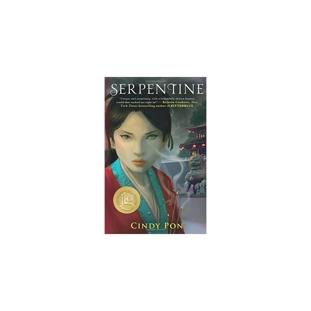 Serpentine