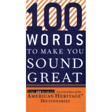 100 Words to Make You Sound Great