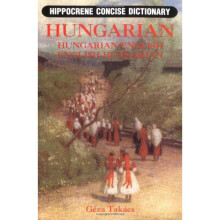 Hungarian-English, English-Hungarian (Hippocrene Concise Dictionaries)